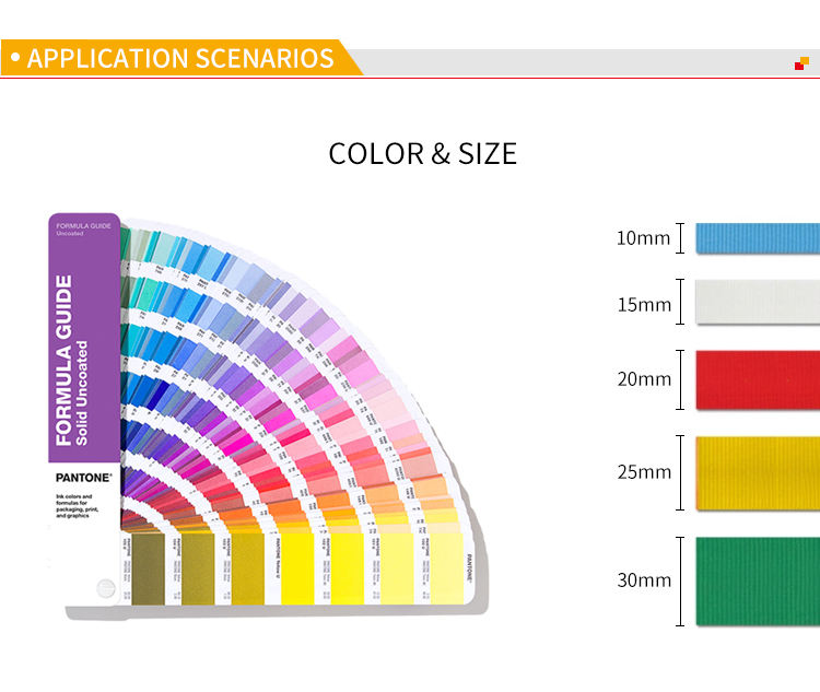 حبل بوليستر